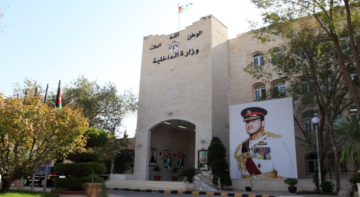 عاجل تشكيلات إدارية في وزارة الداخلية (أسماء) عاجل تشكيلات إدارية في وزارة الداخلية (أسماء)