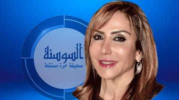 عمل روسي كبير ينهي حرب أوكرانيا ويقلق أوروبا عمل روسي كبير ينهي حرب أوكرانيا ويقلق أوروبا