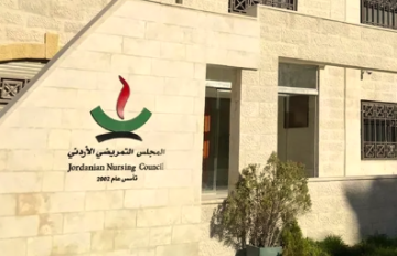 المجلس التمريضي ينظم تدريبا لتعزيز الكفاءة السريرية في العناية بالجروح المجلس التمريضي ينظم تدريبا لتعزيز الكفاءة السريرية في العناية بالجروح