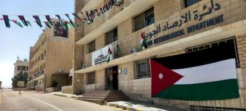 انطلاق مختبر تدريبي إقليمي بالأرصاد والإنذار المبكر