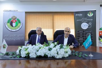 زين تجدد تعاونها مع مؤسسة المتقاعدين العسكريين زين تجدد تعاونها مع مؤسسة المتقاعدين العسكريين