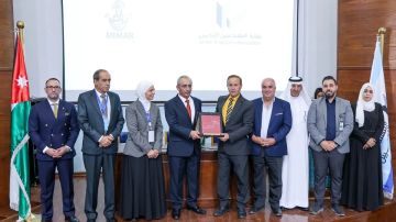 معهد مادبا يستضيف فعاليات ملتقى سلامة العمليات الكيميائية معهد مادبا يستضيف فعاليات ملتقى سلامة العمليات الكيميائية