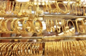هبوط كبير في أسعار الذهب بالتسعيرة الثانية محليا هبوط كبير في أسعار الذهب بالتسعيرة الثانية محليا