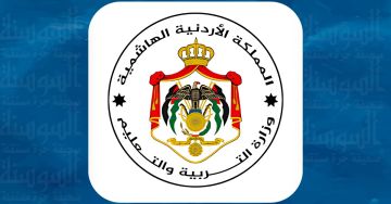 تخصيص أراضي للمعلمين بخصم 50 بالمئة .. تفاصيل تخصيص أراضي للمعلمين بخصم 50 بالمئة .. تفاصيل