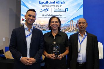 شركة صندوق المرأة توقع اتفاقية لتطوير الخدمات الرقمية الموثوقة شركة صندوق المرأة توقع اتفاقية لتطوير الخدمات الرقمية الموثوقة