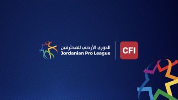 طرح تذاكر الجولة الأولى من دوري المحترفين