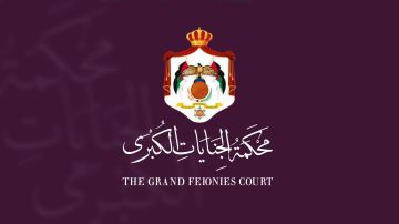 محكمة الجنايات الكبرى .. هنا تتكلم العدالة بلغة القانون محكمة الجنايات الكبرى .. هنا تتكلم العدالة بلغة القانون