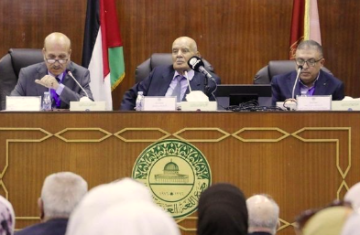 مجمع اللغة العربية يعقد ندوة بعنوان واقع العربية واستشراف مستقبلها مجمع اللغة العربية يعقد ندوة بعنوان واقع العربية واستشراف مستقبلها