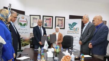اتفاقية لتمويل مشاريع مستفيدي صندوق المعونة الوطنية اتفاقية لتمويل مشاريع مستفيدي صندوق المعونة الوطنية