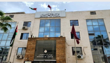  العمل : عقود العمل الإلكترونية الموحدة للمدارس الخاصة سارية ولم تلغ
