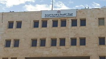 هيئة الخدمة تنفي التغيير على مكافآت وحوافز موظفي القطاع العام هيئة الخدمة تنفي التغيير على مكافآت وحوافز موظفي القطاع العام