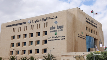 14.3 مليون دينار حجم التداول في بورصة عمان