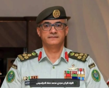 السيرة الذاتية لرئيس الاركان الجديد اللواء الركن مجدي الحراسيس السيرة الذاتية لرئيس الاركان الجديد اللواء الركن مجدي الحراسيس