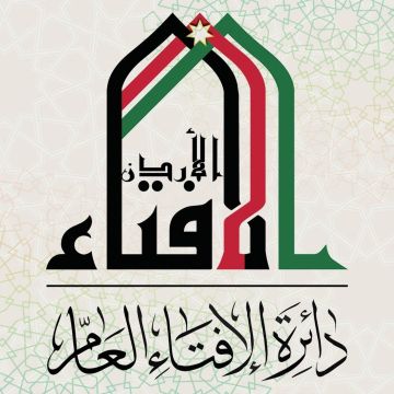 الإفتاء : التوصية بالتبرع بالأعضاء بعد الوفاة جائزة شرعا الإفتاء : التوصية بالتبرع بالأعضاء بعد الوفاة جائزة شرعا