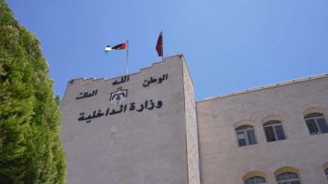 تشكيلات إدارية جديدة في وزارة الداخلية .. أسماء ومناصب تشكيلات إدارية جديدة في وزارة الداخلية .. أسماء ومناصب