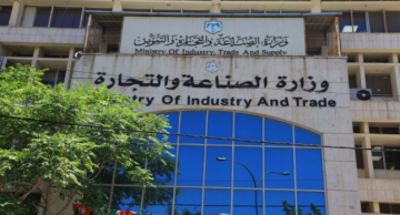 عاجل تسجيل 83 براءة اختراع حتى نهاية آب الماضي عاجل تسجيل 83 براءة اختراع حتى نهاية آب الماضي