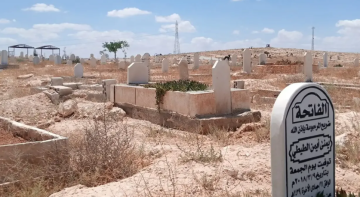 تشييع جثامين الأطفال الأشقاء الثلاثة ضحايا حريق الزرقاء اليوم تشييع جثامين الأطفال الأشقاء الثلاثة ضحايا حريق الزرقاء اليوم