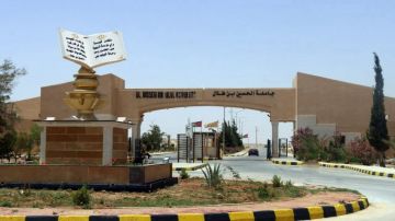 تعيين وتجديد تكليف عدد من العمداء بجامعة الحسين .. أسماء تعيين وتجديد تكليف عدد من العمداء بجامعة الحسين .. أسماء