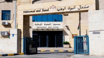 المعونة الوطنية: المعونة لا تتوقف مباشرة بعد الحصول على وظيفة المعونة الوطنية: المعونة لا تتوقف مباشرة بعد الحصول على وظيفة