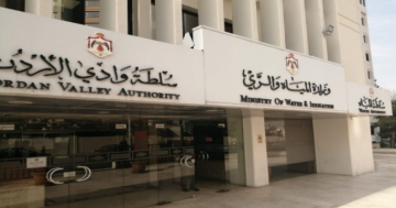 وزارة المياه: نوعية مياه الشرب والمياه المعالجة مطابقة للمواصفة الاردنية وزارة المياه: نوعية مياه الشرب والمياه المعالجة مطابقة للمواصفة الاردنية