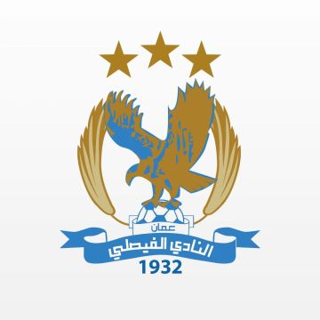 الفيصلي يعلق مشاركته في تأسيس رابطة الأندية المحترفة مؤقتا الفيصلي يعلق مشاركته في تأسيس رابطة الأندية المحترفة مؤقتا