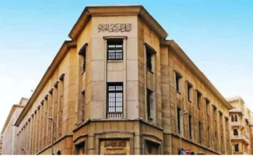 تثبيت الفائدة في مصر.. خبراء يفسرون أسباب القرار تثبيت الفائدة في مصر.. خبراء يفسرون أسباب القرار