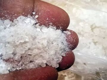 الموافقة على إضافة 4 مواد جديدة ضمن المواد المخدرة والمؤثرات العقلية الموافقة على إضافة 4 مواد جديدة ضمن المواد المخدرة والمؤثرات العقلية