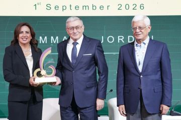 بنك القاهرة عمان راعيا ذهبيا لمنتدى التمويل الأخضر 2026 بنك القاهرة عمان راعيا ذهبيا لمنتدى التمويل الأخضر 2026