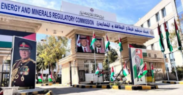 تنظيم الطاقة تتلقى 1183 طلبا للحصول على تراخيص خلال تموز الماضي تنظيم الطاقة تتلقى 1183 طلبا للحصول على تراخيص خلال تموز الماضي