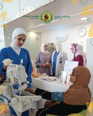 مستشفى الكندي يشارك في يوم التغيير مستشفى الكندي يشارك في يوم التغيير