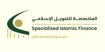 الشركة المتخصصة للتمويل الإسلامي تحصل على موافقة هيئة الأوراق المالية لإصدار صكوك بقيمة 10 ملايين دينار الشركة المتخصصة للتمويل الإسلامي تحصل على موافقة هيئة الأوراق المالية لإصدار صكوك بقيمة 10 ملايين دينار