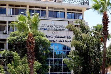 المستقلة للانتخاب تنشر قوائم مرشحي انتخابات الغرف الصناعية المستقلة للانتخاب تنشر قوائم مرشحي انتخابات الغرف الصناعية