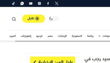 شيش دو يجمع بيومي فؤاد وسيد رجب .. طرحه في دور السينما 24 سبتمبر شيش دو يجمع بيومي فؤاد وسيد رجب .. طرحه في دور السينما 24 سبتمبر