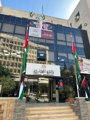 الجمارك تحدد سقوفا سعرية لأجور شحن السيارات بنظام RORO الجمارك تحدد سقوفا سعرية لأجور شحن السيارات بنظام RORO
