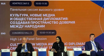 نائب رئيس النواب يؤكد مواصلة الأردن الدفاع عن القضية الفلسطينية ورفض التهجير نائب رئيس النواب يؤكد مواصلة الأردن الدفاع عن القضية الفلسطينية ورفض التهجير