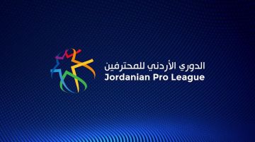 اتحاد الكرة يكشف عن حكام الأسبوع الثاني من دوري المحترفين