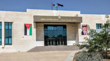 الجمارك تعلن نقل قسم السيارات الأجنبية إلى مركز جمرك عمان الماضونة الجمارك تعلن نقل قسم السيارات الأجنبية إلى مركز جمرك عمان الماضونة