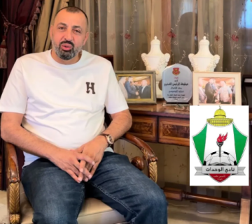 الدميسي يكشف المستور داخل الوحدات ببث مباشر الدميسي يكشف المستور داخل الوحدات ببث مباشر