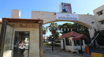 عاجل التربية والتعليم تعلن منحا دراسية في مصر والمغرب لدرجة البكالوريس عاجل التربية والتعليم تعلن منحا دراسية في مصر والمغرب لدرجة البكالوريس