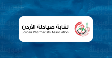 نقابة الصيادلة تمنع التعامل مع منصات التوصيل .. تفاصيل نقابة الصيادلة تمنع التعامل مع منصات التوصيل .. تفاصيل
