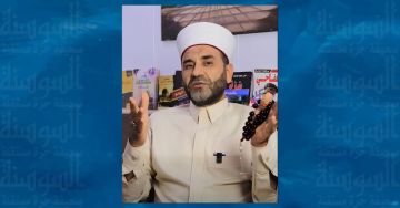 البقاعي: أعراسنا دخل فيها الحرام .. وبعض الأغاني تصل إلى الكفر البقاعي: أعراسنا دخل فيها الحرام .. وبعض الأغاني تصل إلى الكفر