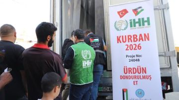 الخيرية الهاشمية توزع مساعدات في مخيمات اللاجئين الفلسطينيين بالأردن الخيرية الهاشمية توزع مساعدات في مخيمات اللاجئين الفلسطينيين بالأردن