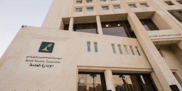 الضمان يدعو العاملين للاستفادة من خدمة اشمل نفسك الضمان يدعو العاملين للاستفادة من خدمة اشمل نفسك