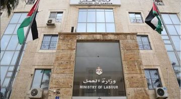 قرار جديد من وزارة العمل بشأن ساعات الدوام .. التفاصيل قرار جديد من وزارة العمل بشأن ساعات الدوام .. التفاصيل