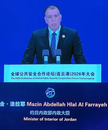 الفراية يشارك في أعمال منتدى التعاون العالمي للأمن العام الفراية يشارك في أعمال منتدى التعاون العالمي للأمن العام