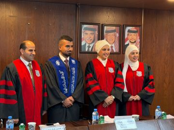 تهنئة ومباركة إلى إيهاب طارق العواملة تهنئة ومباركة إلى إيهاب طارق العواملة