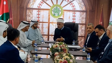وفد إماراتي يطلع على تجربة صندوق الحج وفد إماراتي يطلع على تجربة صندوق الحج