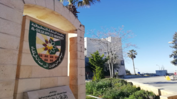 البلقاء التطبيقية تواصل قبول طلبات البرنامج الموازي.. والطب البشري ضمن التخصصات المتاحة البلقاء التطبيقية تواصل قبول طلبات البرنامج الموازي.. والطب البشري ضمن التخصصات المتاحة