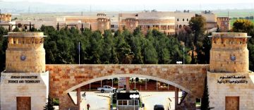 الحكومة تقر نظاما معدلا لنظام الهيئة التدريسية في جامعة العلوم والتكنولوجيا الحكومة تقر نظاما معدلا لنظام الهيئة التدريسية في جامعة العلوم والتكنولوجيا