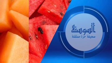 هل يرفع البطيخ والشمام السكري؟ إليك الإجابة هل يرفع البطيخ والشمام السكري؟ إليك الإجابة